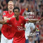 نانی اسکولز nani manutd منچستر والپیپر